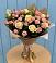 Букет цветов из: Розы в Умёт
