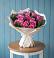 Букет цветов из: Розы в Умёт