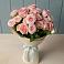 Букет Розовый шарм в Умёт